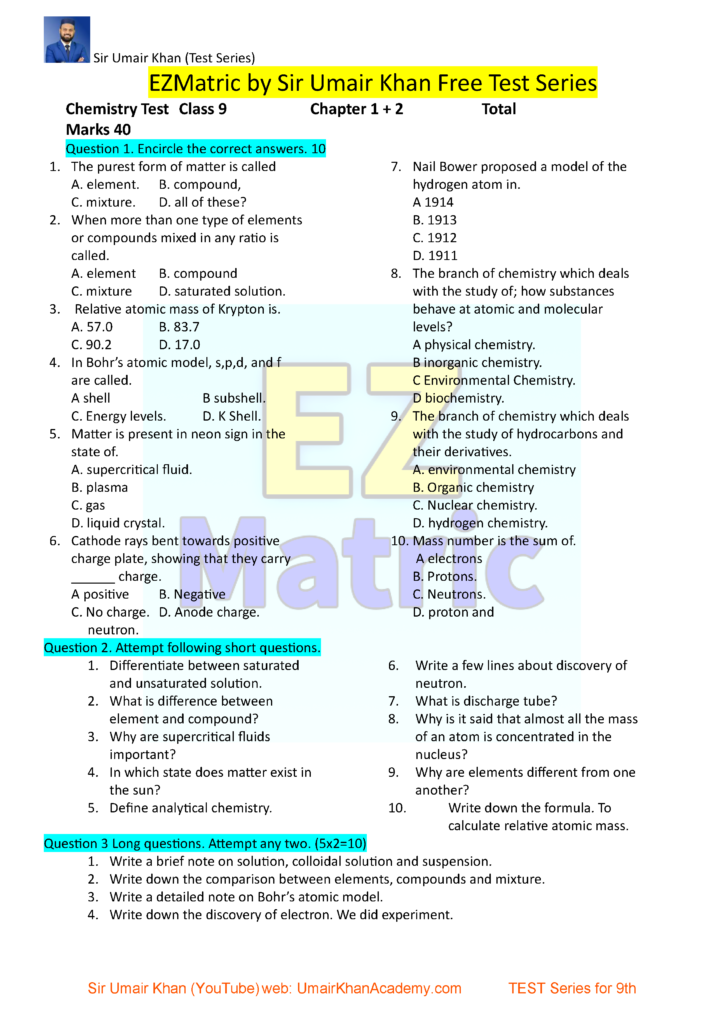 Chapter 1 Chemistry class 9 Test number 1