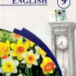 Class 9 English EzMatric channel